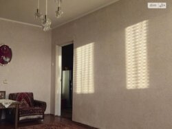 �������� 3-������� �������� �� ���. ������! 10 ������ �� ������! ✨ ���� 3