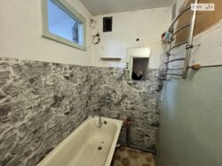 ✨ ��� ����� � �������� ����: ����� 2� �������� � ϳ������-��������� ������! ���� 9