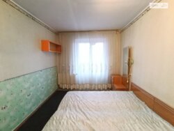 2-������� �������� �� �������� ����! ��� �������� ��� �������! ✨ ���� 4