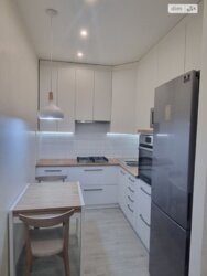 🔥 ������������� � 2-ʲ������! �������� �� ����� �� ����������� ���������� � ������! 🔥 ���� 1