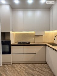 ✨ ������������ ������� � ��� ��������� ����Ҳ� ��� ��̲Ѳ�! ✨ ���� 5