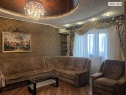 ✨ ����Ҳ� ��� �����ί ������ � 90 �² ������� �� �������! 🏠👨‍👩‍👧‍👦 ���� 8