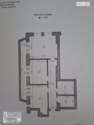 2-кімнатна квартира в самому ЦЕНТРІ міста! фото 2 2-кімнатна квартира в самому ЦЕНТРІ міста! фото 2