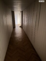 3-ʲ������ ��������-���Ĳ� � ��������� ������� �� ������ֲ! 🔥 ���� 12