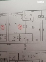 🌍  ''  1-      !  4