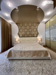 ������ ��� ������ ��'� ���� 7