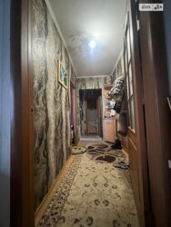 ✨ ������� ����� � ����� ��������: �������� ���� (����� �������) ���� 5