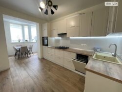 СТИЛЬНА 2-КІМНАТНА КВАРТИРА В ЖК 'FORREST' — МІНІМАЛЬНЕ ОФОРМЛЕННЯ! ✨ фото 1 СТИЛЬНА 2-КІМНАТНА КВАРТИРА В ЖК 'FORREST' — МІНІМАЛЬНЕ ОФОРМЛЕННЯ! ✨ фото 1