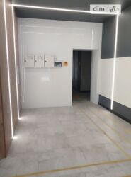 2-       ,  ! ✨  11