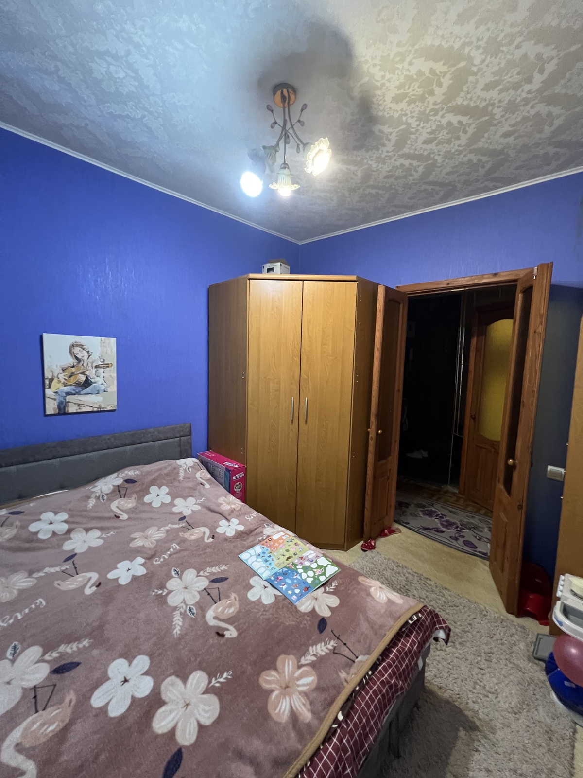 ��������� �������� ���������, ���������, ����������������, ����� ���� 1