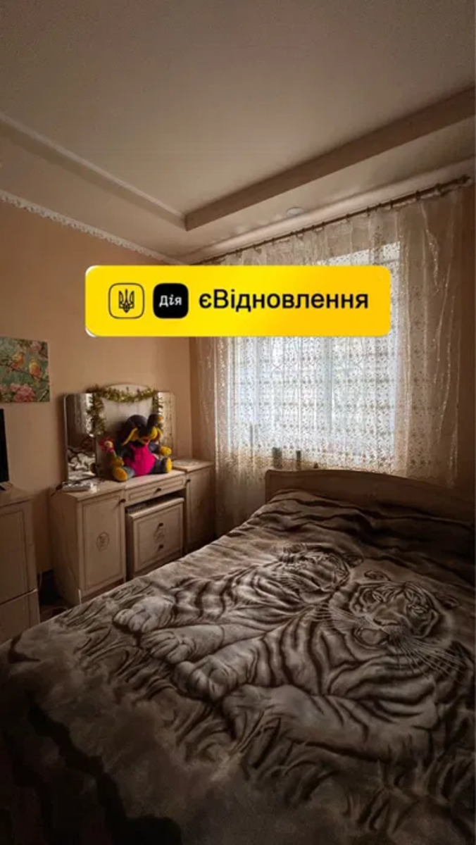 ������ 2� ��������� ���� 1