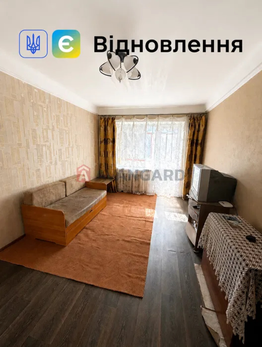 Продам 2х комнатную фото 1 Продам 2х комнатную фото 1