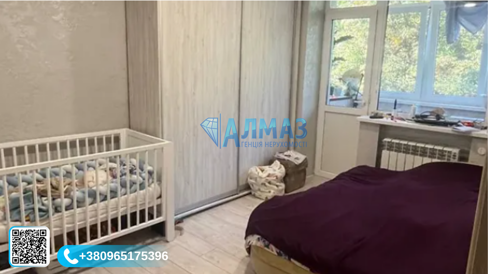 🏢��������� 2 ������ | ������ � ����💛 | ���. ̳���📍 ���� 1