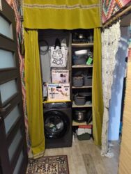 ������������� �� ����� � ����������. ���� 4