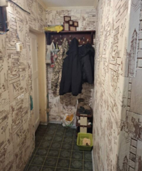 ������. ������� 2�.�������� 44,5�2, � �� ���� 6