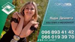 Продам 3х комнатную фото 18 Продам 3х комнатную фото 18