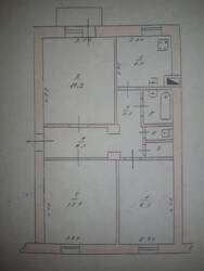 ��������� �������� ����������, ���������, ���������, ���������������� ���� 2