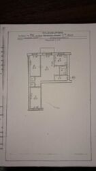 Продам 3х комнатную фото 9 Продам 3х комнатную фото 9