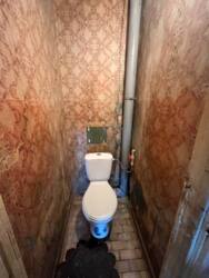 3 комнатная для реализации твоей МЕЧТЫ! фото 10 3 комнатная для реализации твоей МЕЧТЫ! фото 10