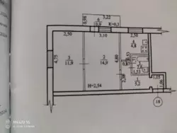 ������ 2� ��������� ���� 1