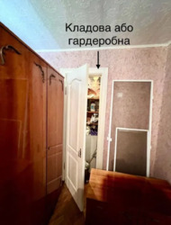 ������ 2� ��������� ���� 5