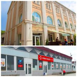 ������ 4� ��������� ���� 17