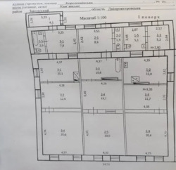 Продам 3х комнатную фото 7 Продам 3х комнатную фото 7