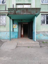 Продается квартира Грушевского, 28, Каменское, Каменское, Днепропетровская, Новые Черемушки фото 1 Продается квартира Грушевского, 28, Каменское, Каменское, Днепропетровская, Новые Черемушки фото 1