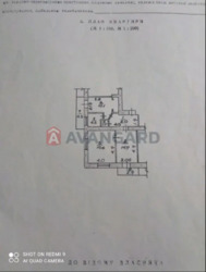 Продам 2х комнатную фото 2 Продам 2х комнатную фото 2