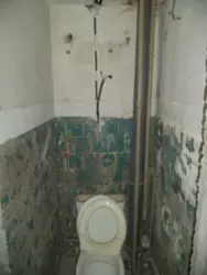 ������ 3� ��������� ���� 15