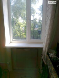 ��������� �������� ���� 8