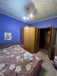 ��������� �������� ���������, ���������, ����������������, ����� ���� 1