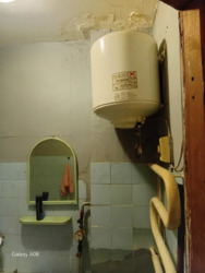 ������ 1 � �������� . ��������� ���� 4