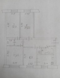 Продається 4-кімнатна квартира в самому центрі міста! фото 14 Продається 4-кімнатна квартира в самому центрі міста! фото 14