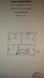 Продам 2х комнатную фото 1 Продам 2х комнатную фото 1