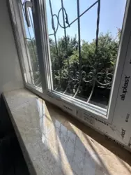 ������ 4-� ��������� ���� 4