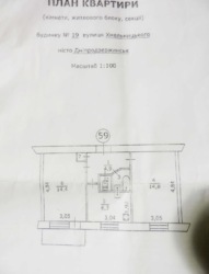 ��������� 2- ��������� �������� �� ������� ������������ � ������� �� ���� 5