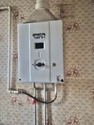 ������ 2� ��������� ���� 4