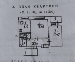 Продается 2к квартира 27000$ Черемушки фото 5 Продается 2к квартира 27000$ Черемушки фото 5