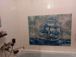 ������ 2-� ���.��.� �������� ���� 16