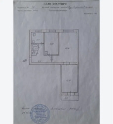 ������ 3-� ��������� �������� � ��� , �-� ����������� ���� 9