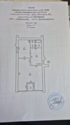 Продам однокімнатну квартиру на лівому березі. фото 9 Продам однокімнатну квартиру на лівому березі. фото 9