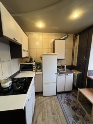 ��������� �������� ���������, ���������, ����������������, ����� ���� 5