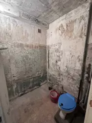 1 �������, � ���������� ������� ��������� ���� 4