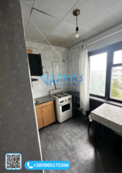 🏢2 ������ ϲ� ������ | ����� | 12 000💵 ���� 1