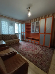 Продается квартира Харьковская, 11, Каменское, Каменское, Днепропетровская фото 1 Продается квартира Харьковская, 11, Каменское, Каменское, Днепропетровская фото 1