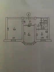 2-������� ��������, ��������� �����, ��� �����. ���� 5