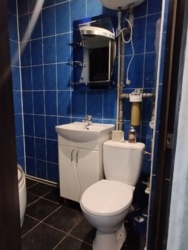 Продаж 1-кімнатної квартири м. Кам’янське, Дніпропетровська область, Лівий берег фото 6 Продаж 1-кімнатної квартири м. Кам’янське, Дніпропетровська область, Лівий берег фото 6