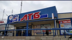 ������ 1� �������� ���� 12