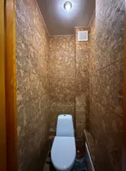 Продам 2 кімнатну квартиру з ГАО, 10 мкр ЛІВИЙ БЕРЕГ фото 3 Продам 2 кімнатну квартиру з ГАО, 10 мкр ЛІВИЙ БЕРЕГ фото 3